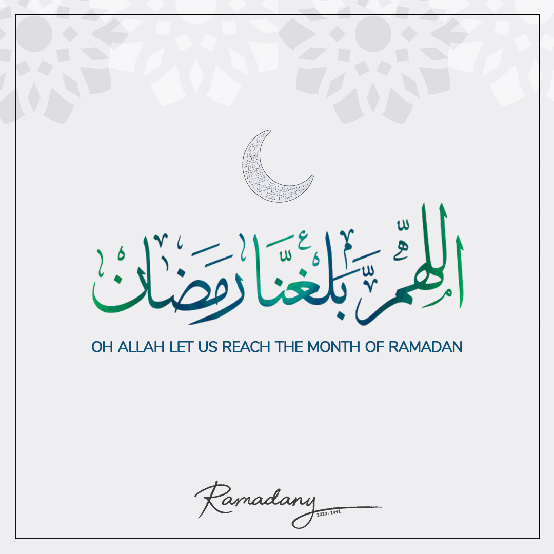 one month to go ramadan 2020