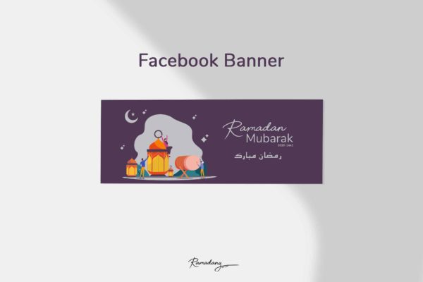 Facebook Banner Purple | Ramadan Mubarak | Ramadan 2020