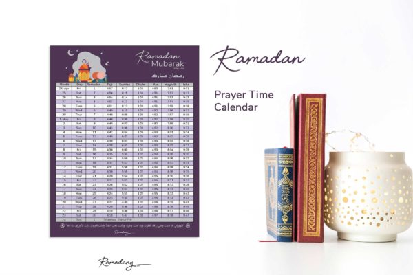 Prayer-time-calendar-Purple
