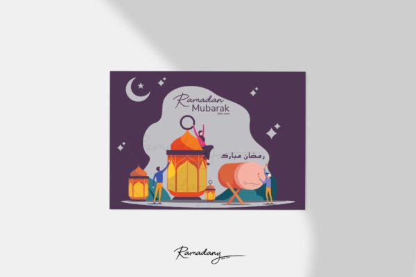 Ramadan Mubarak-Greeting-Card-Purple