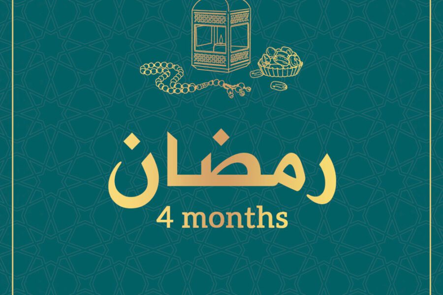 Ramadan-4-month-to-go