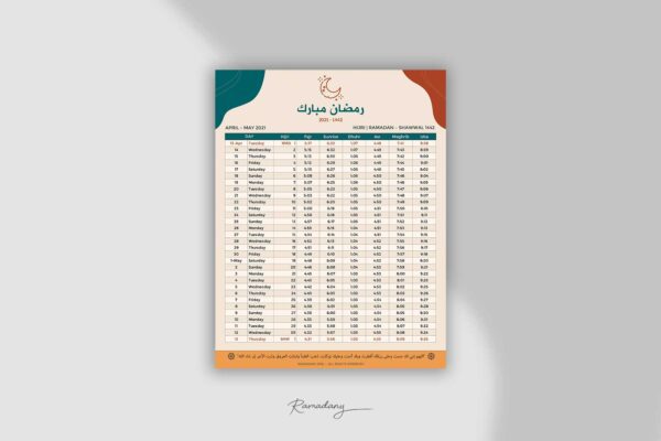 Ramadan Prayer Times Calendar - Salah Times