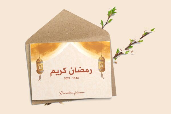 Ramadan Kareem Greeting Card or Postcard 2021 Sketched