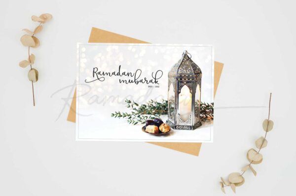 Ramadan Mubarak Greeting Card or Postcard 2021 Silver