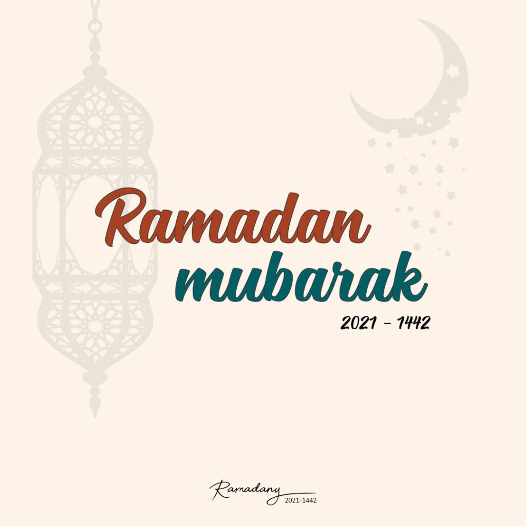 Ramadan Mubarak 2021 - 1442