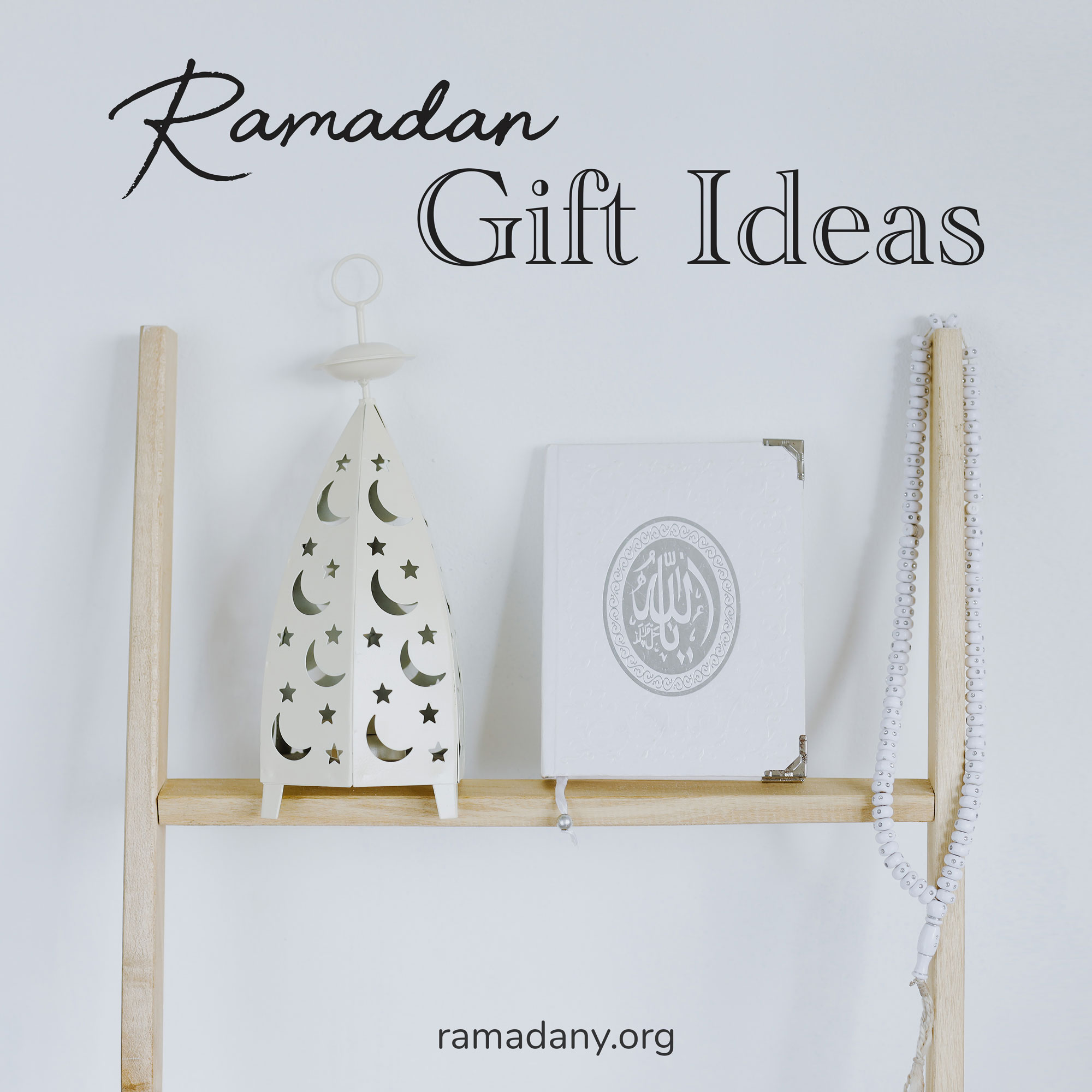 khaadi ramadan gifts