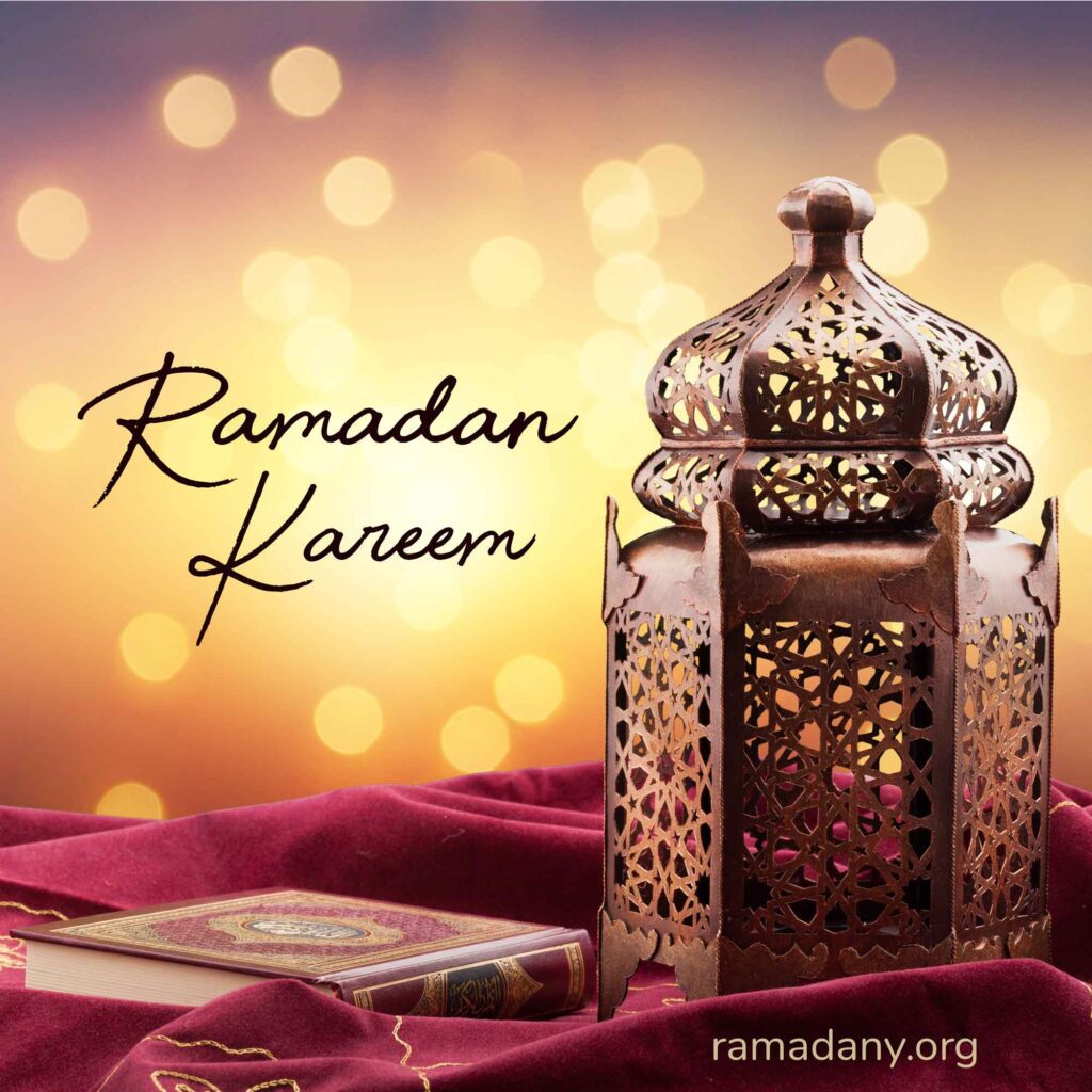 Ramadan Kareem 2023 1444