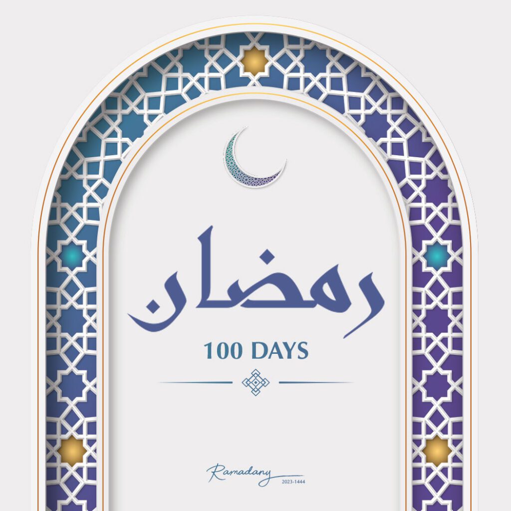 ramadan-2023-is-100-days-away-ramadany