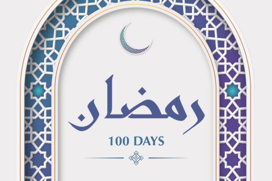 Ramadany 2023 is 100 days away