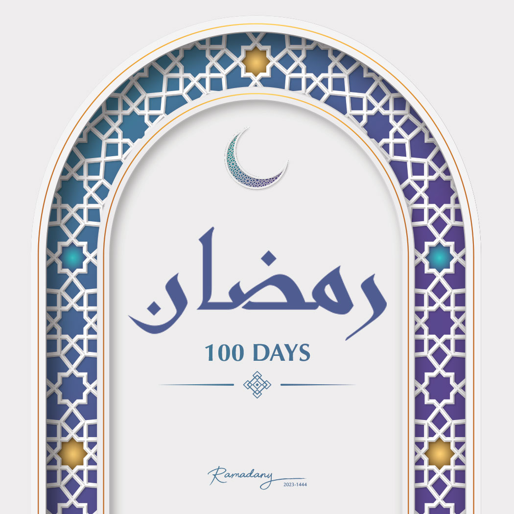 Ramadany 2023 is 100 days away