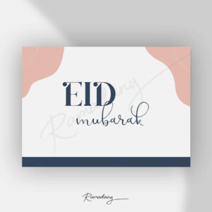 Eid Mubarak Greeting Card Navy