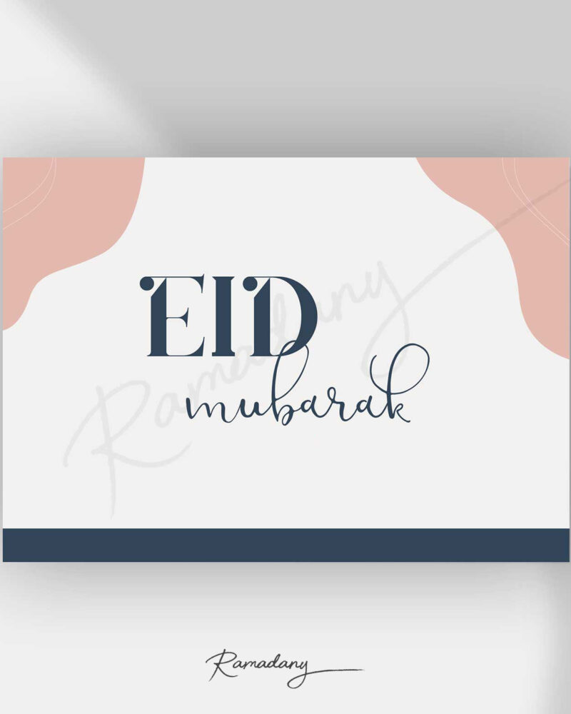 Eid Mubarak Greeting Card Navy