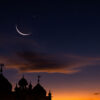 The Month of Shaban countdown to Ramadan