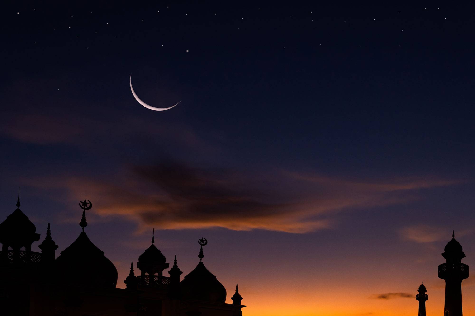 The Month of Shaban countdown to Ramadan