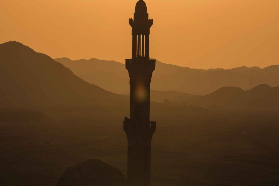 Ramadan 2024-1445 Five Months Away